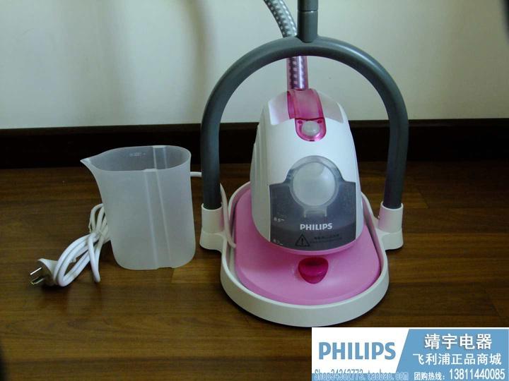 Пароочиститель Philips  GC515