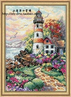 Маленький дом кросс-стежк подлинный французский DMC Kit-Dim Lighthouse 1 Top Landscape Yellow Cloth Ornament висячая картина