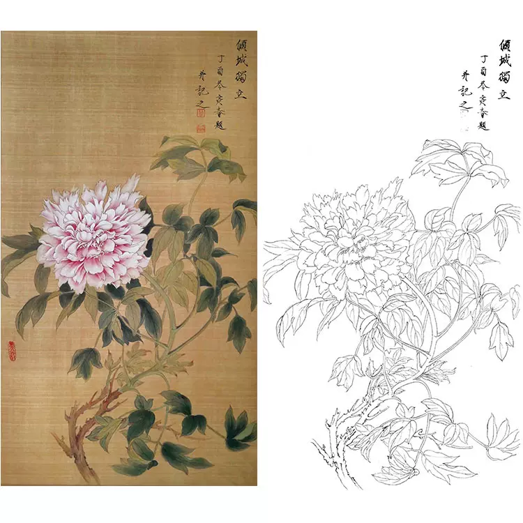 新着商品 即決！模写 樋口暘(師:堂本印象) 白孔雀図 額装肉筆(検索