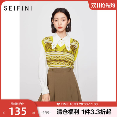 taobao agent Knitted spring sweater, vest, 3D