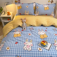 Pippi Rabbit ◇ утолщенное измельчение