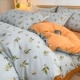 Маленькие фрукты ◇ сгущенные шлифовальные волосы
