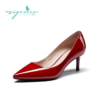 TA28523-14 Bluster Red Cow Leather (нормальная)