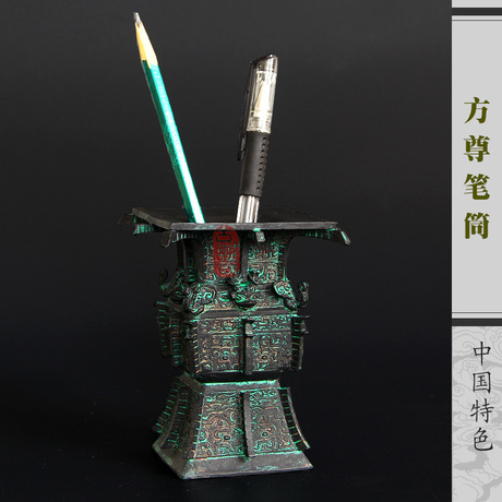 创意复古摆件故宫纪念品特色商务礼品手工微缩艺术 用古代青铜文明