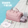 Товары от 情人猫旗舰店