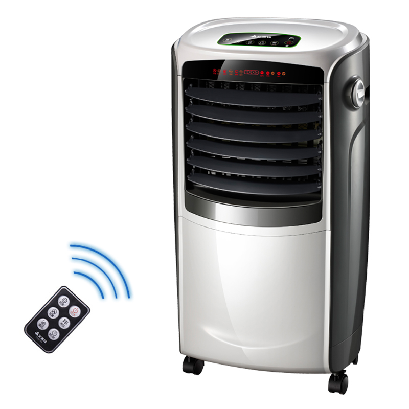 艾美特冷暖两用暖风遥控小型空调扇CFH16L-13