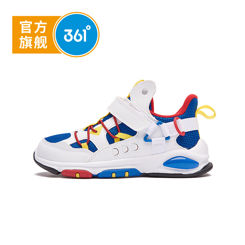 [Pre-sale] 361 Children's Shoes, Boys' Running Shoes, Fall 2020 New ...