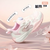 361, детская спортивная обувь для отдыха для мальчиков, тренд сезона