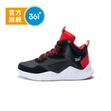 Туфли, баскетбольная форма, высокая баскетбольная обувь для мальчиков, демисезонная спортивная обувь, 2020 года, подходит для подростков