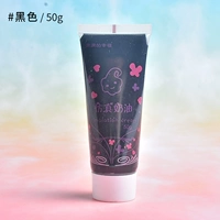 Черный+, дающий цветочный рот