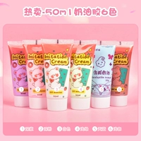 Макарон цветная система 6+дает цветы [Заводский прямой бизнес]