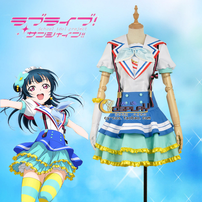 taobao agent LOVELIVE Water Tuanjinjima Kasako Jumpingheart Cosplay