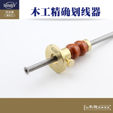 Разметочный циркуль