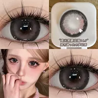 ⚡ Горячая продажа ⚡ Черная сахарная роза 14,4 мм [10 штук в день]