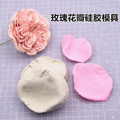 taobao agent Resin ultra -light clay fondant rose texture silicone mold silicone vein pressure mold rose silicone mold mold
