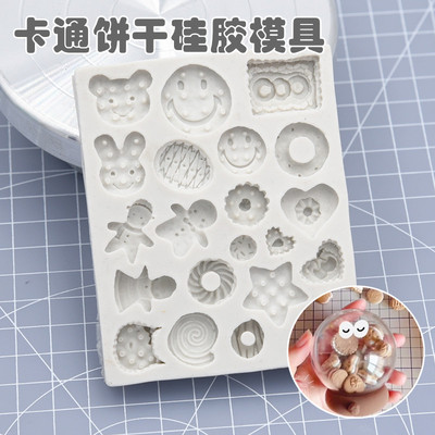 taobao agent Mini cartoon biscuit foods to play silicone mold aromatherapy gypsum ticking DIY handmade UV glue clay accessories decoration