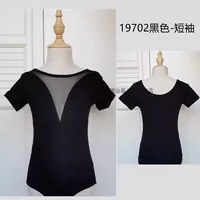 19702dk с коротким рукавом черный