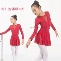 19702ck jujube красные длинные рукава +19703 jujube красная марля юбка