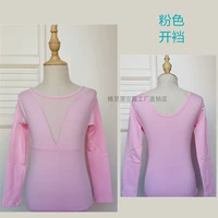 19702c-Long-рукав