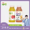 Товары от 汇源官方旗舰店