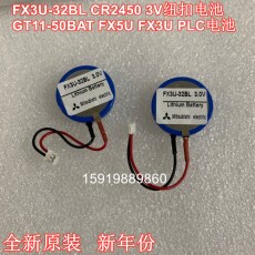 Батарейки пальчиковые