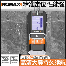 Детектор для стен