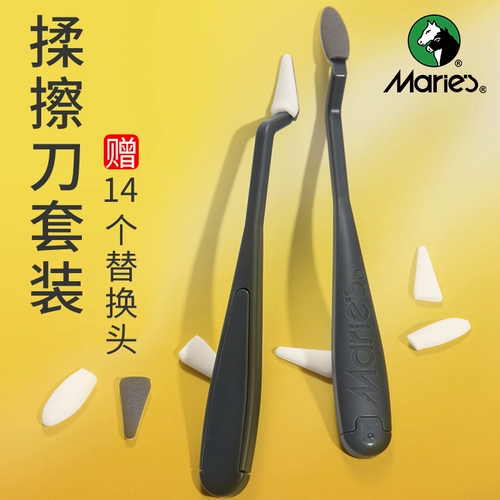 Малима Скручивание Свитки 檫 Выделите выделение тени наброски искусства студент -студент потирание