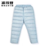 Удерживающие тепло детские штаны подходит для мужчин и женщин с пухом, детская одежда, свободный крой