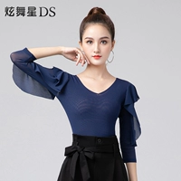 Глубокий синий седьмой рукав ~ соединенное тело