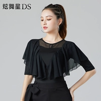 Черная середина -Sleeve [Высшая одежда]