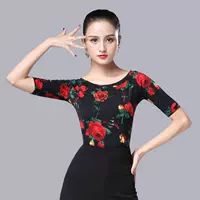 Роза средний рукав