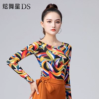 Радужный лонгслив