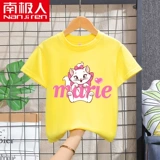 南极人 Футболка с коротким рукавом, хлопковая детская летняя одежда, коллекция 2022, в западном стиле, подходит для подростков
