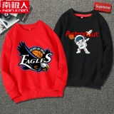 Детская осенняя толстовка для мальчиков с круглым воротником, коллекция 2021, в западном стиле, в корейском стиле, подходит для подростков