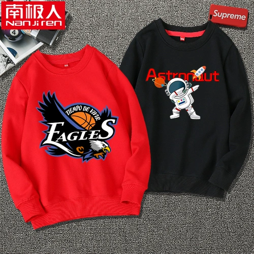 Детская осенняя толстовка для мальчиков, коллекция 2021, в западном стиле, в корейском стиле, подходит для подростков