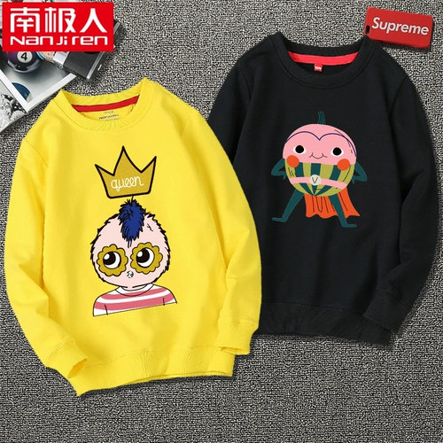 Детская осенняя толстовка для мальчиков, коллекция 2021, в западном стиле, в корейском стиле, подходит для подростков