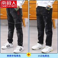 Черный, с вышивкой