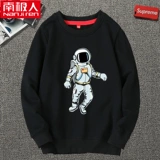 Детская осенняя толстовка для мальчиков с круглым воротником, коллекция 2021, в западном стиле, в корейском стиле, подходит для подростков