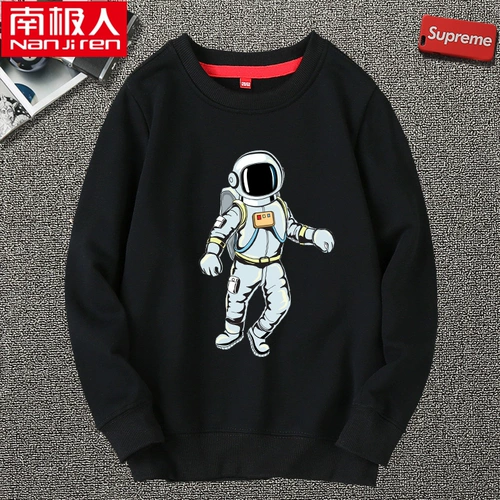 Детская осенняя толстовка для мальчиков, коллекция 2021, в западном стиле, в корейском стиле, подходит для подростков