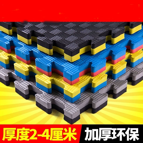 Большой нескользящий ковер, 1м, 1м, увеличенная толщина, 80см