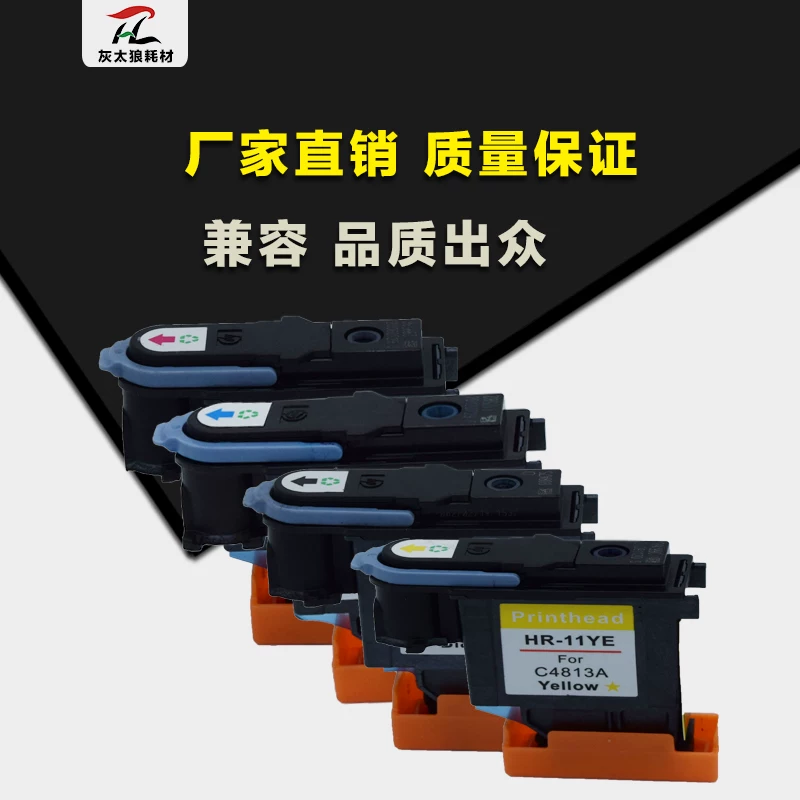 Подходит для HP 11 принт head черный HP100 800 HP500 HP70 k850 головка печати/чип ink head