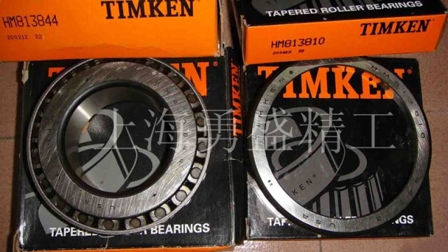 

Конический роликовый подшипник (TIMKEN) 368/362