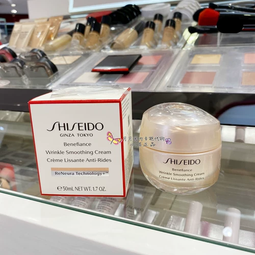 Shiseido, питательный освежающий крем, 50 мл, 24 года