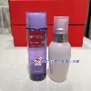 Товары от 天天天蓝月