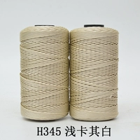 Цвет шампанского H345 Light Khaki White
