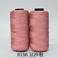 Шоколадная пастовая пудры шоколада H156