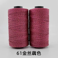 Золотой символ 61