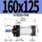 Xi lanh khí nén tiêu chuẩn lực đẩy lớn SC80/100/125/200*25X50X75X125X150X250X300 tính lực xi lanh khí nén xy lanh airtac Xi lanh khí nén