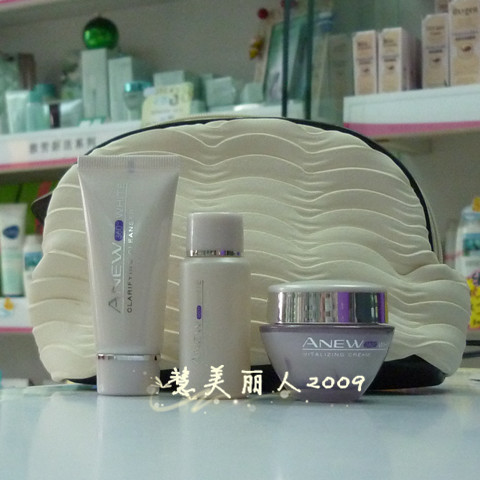 

Avon 20g+ 20ml+ 15g)+