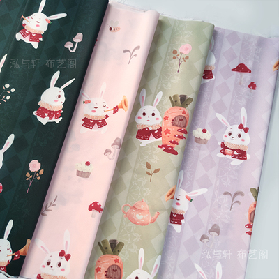 taobao agent Original Tea dialect Rabbit Alice lolita fabric handle cute Lolita oblique brother Ma cheongsam fabric